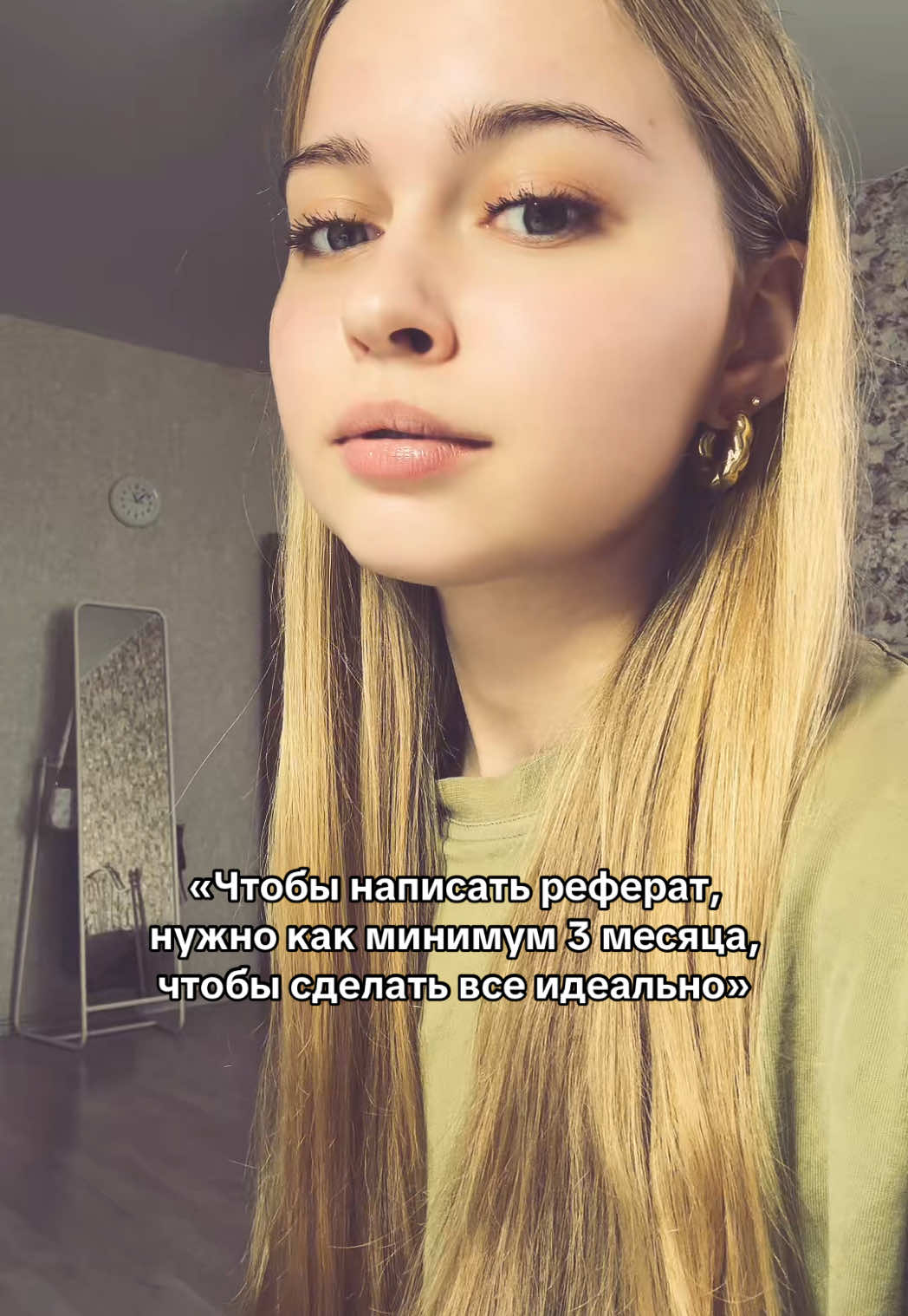 @тгк infonesssa