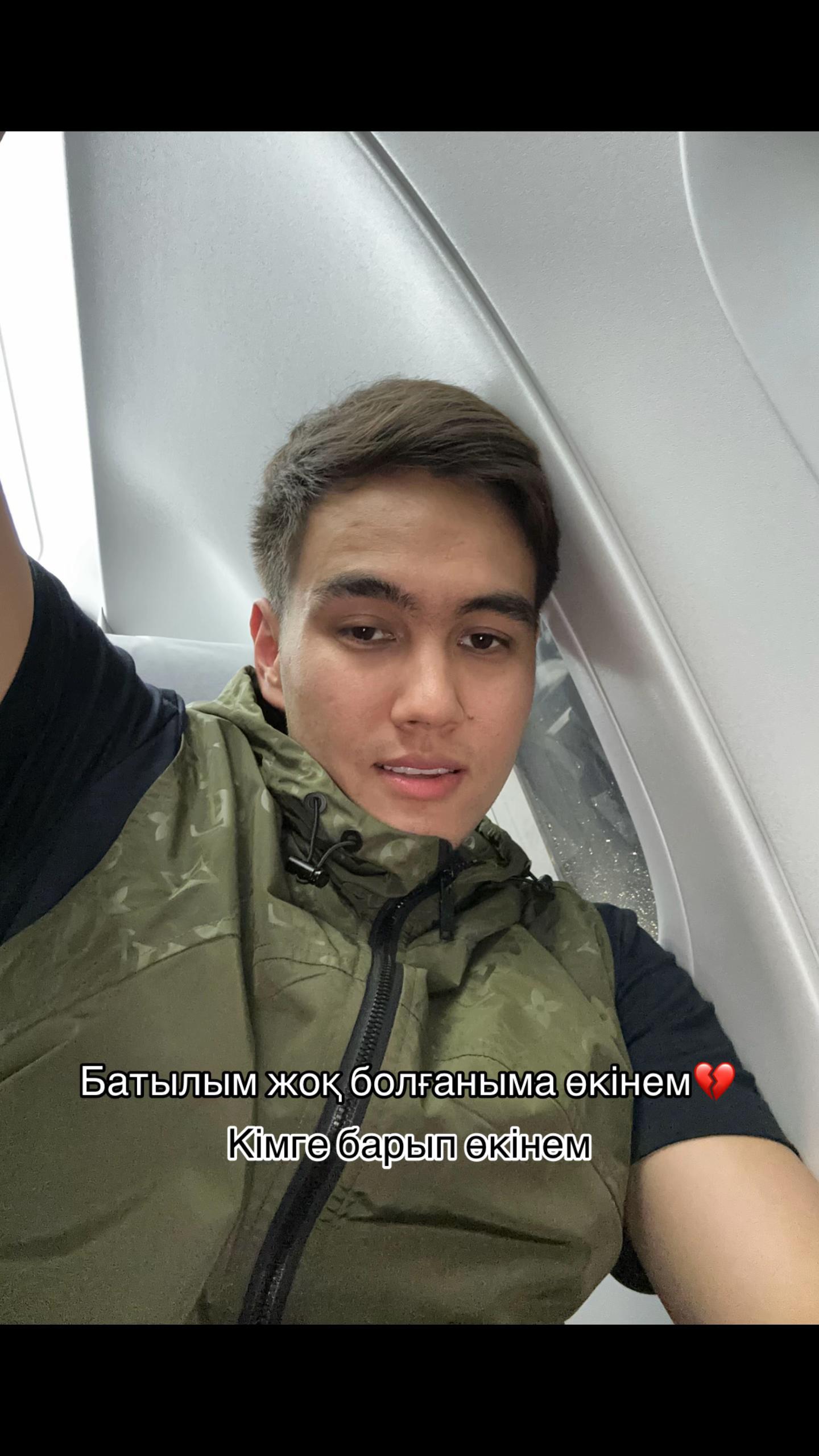 @era.kaz🕊️