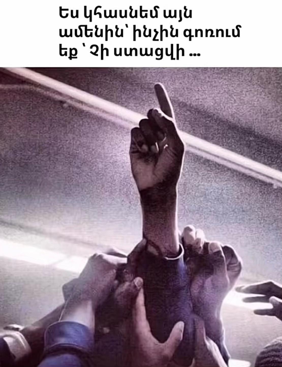 @Narek N⁴⁴_