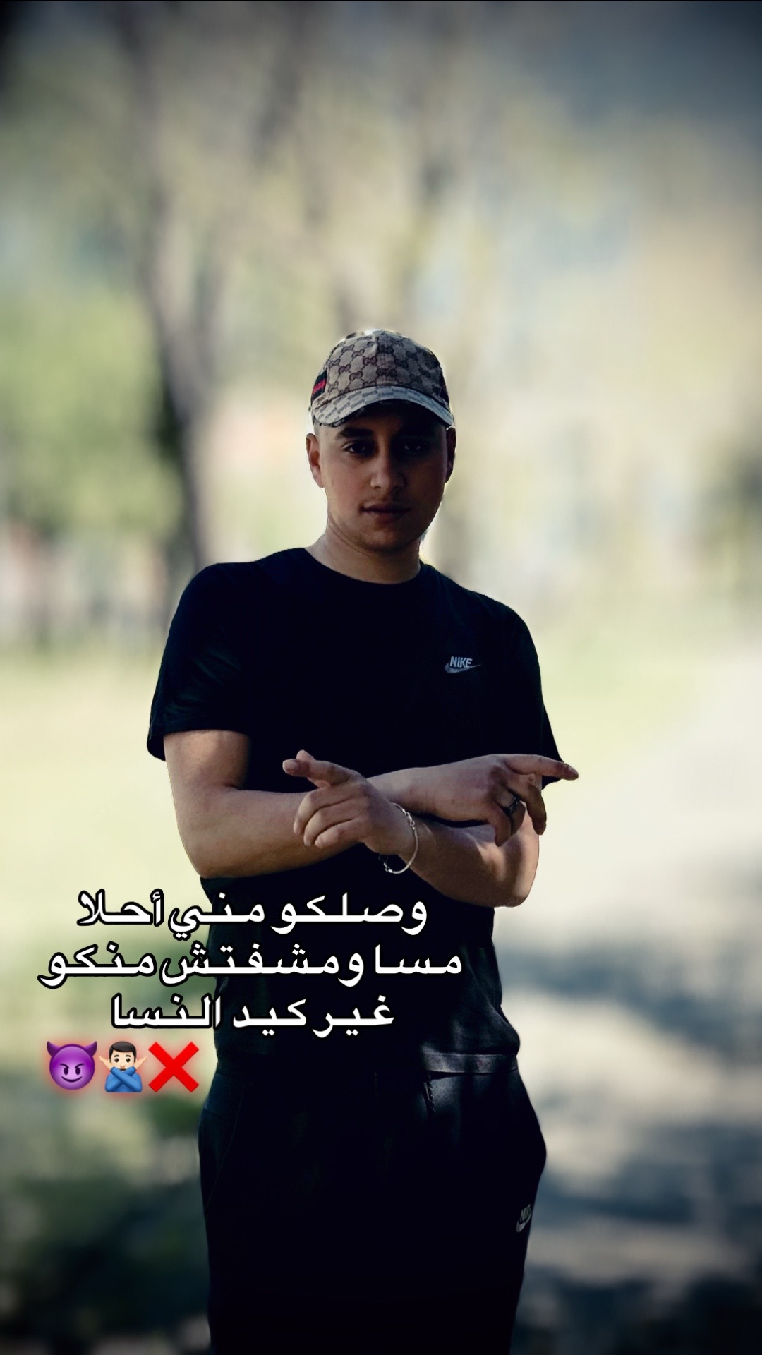 @﮼الححظ&rsquo;🦁❌