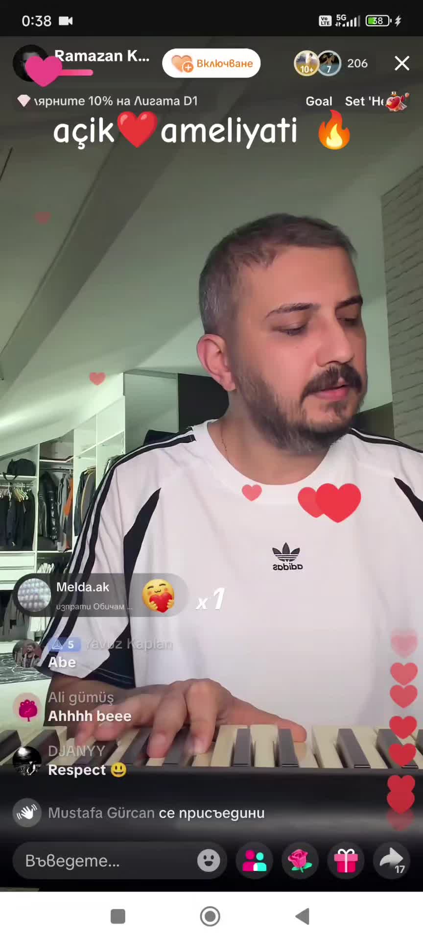 @Емo