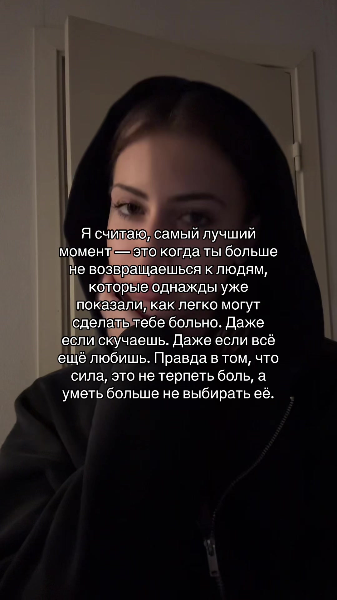 @тгк: Alena Maxova