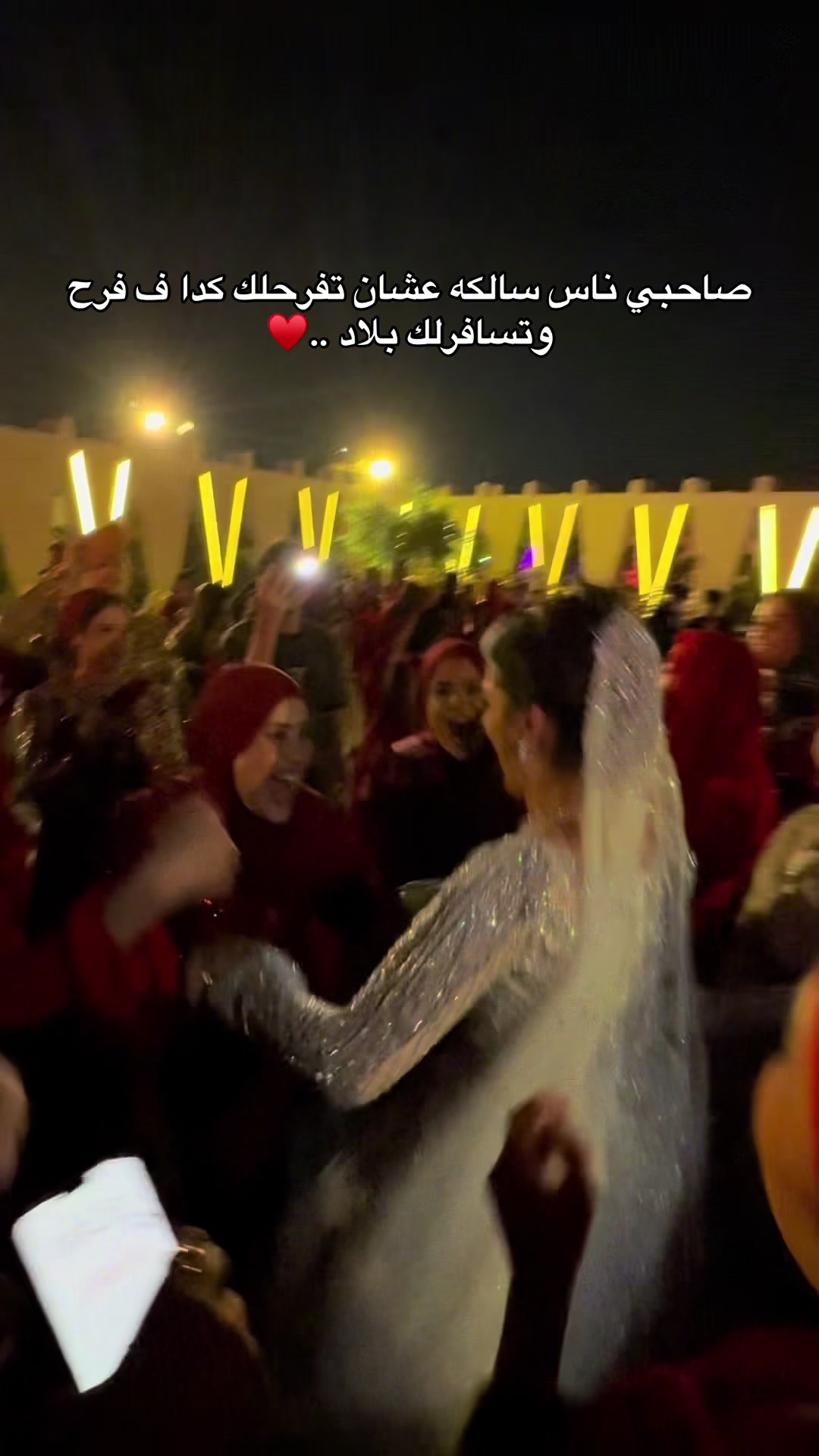 @Naglaa Elgebaly_نچلا الجبالي