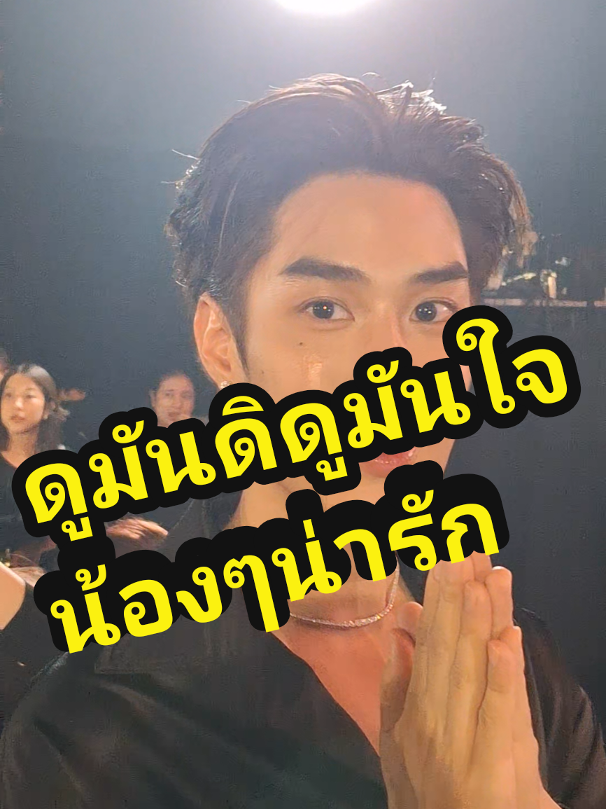 @แม่หมอขอรีวิว192
