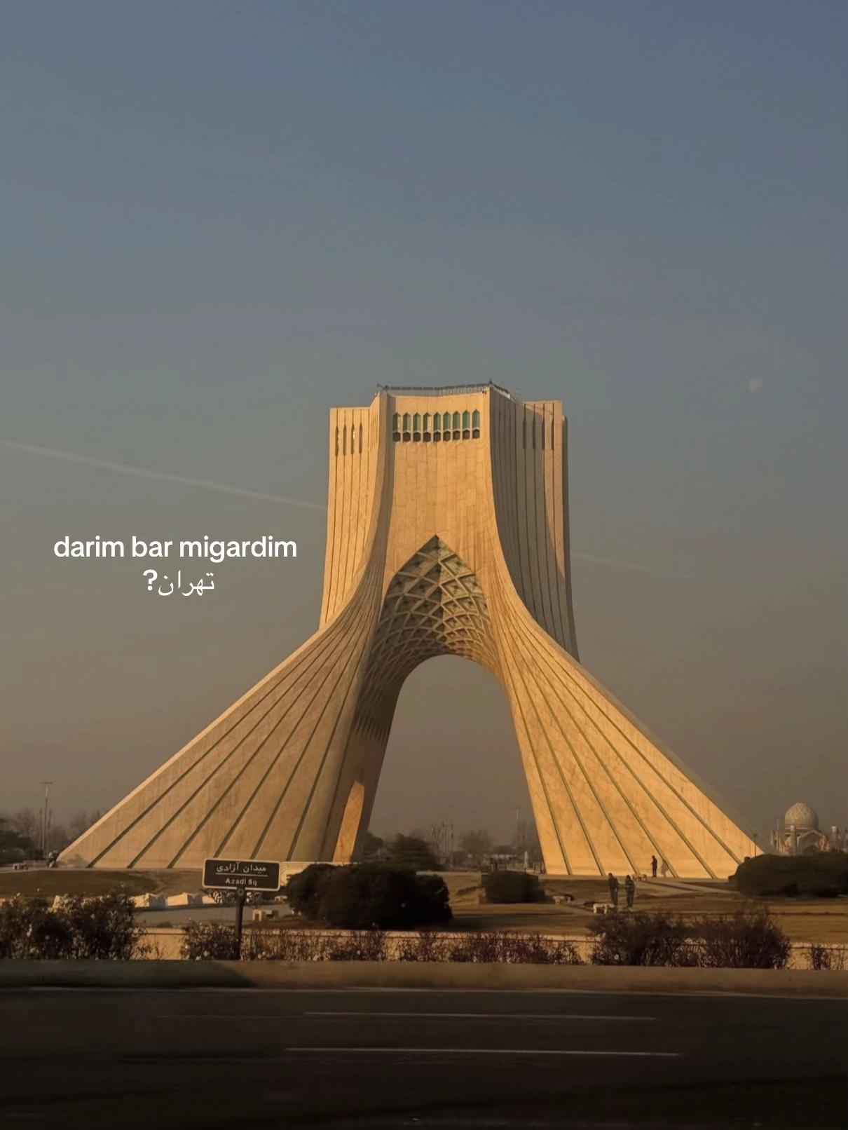 @مانیا
