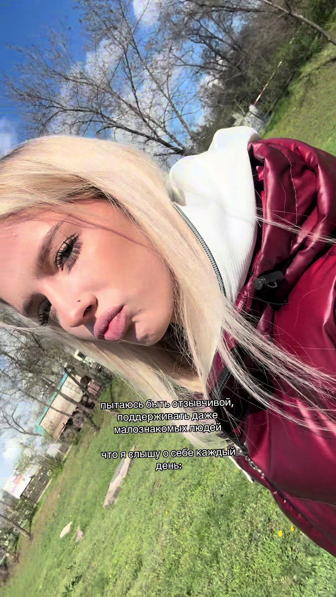 @тгк:bbbelka