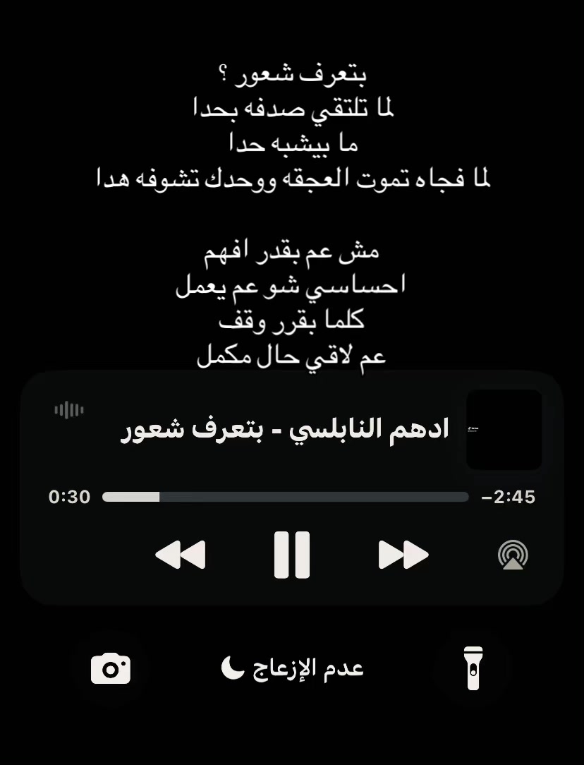 @احـَمد