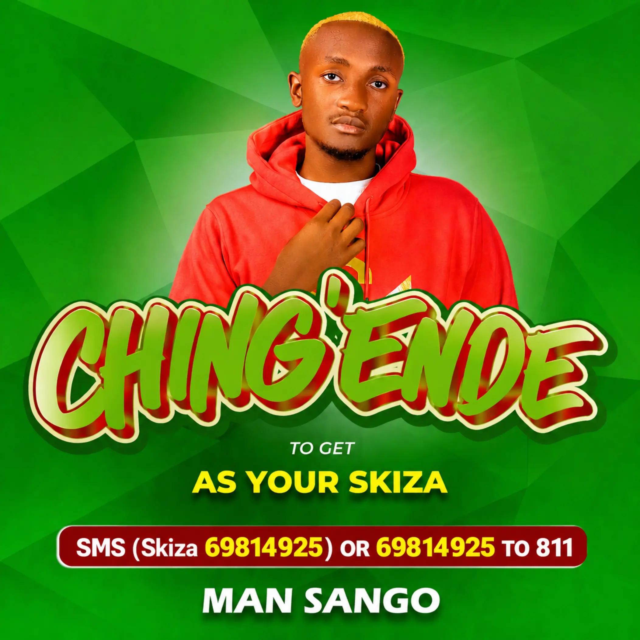 @MAN SANGO