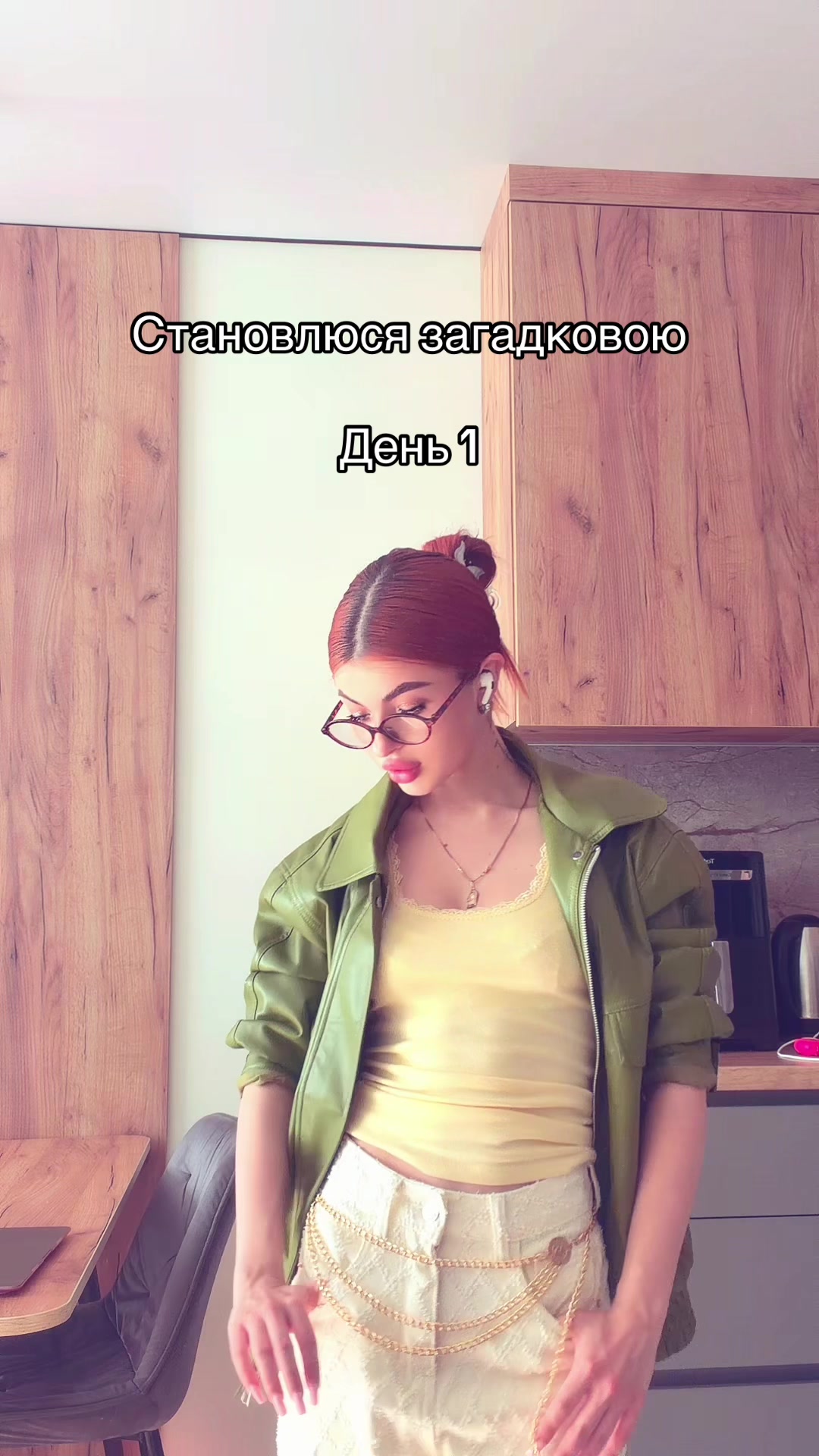 @ТГК бліночєк