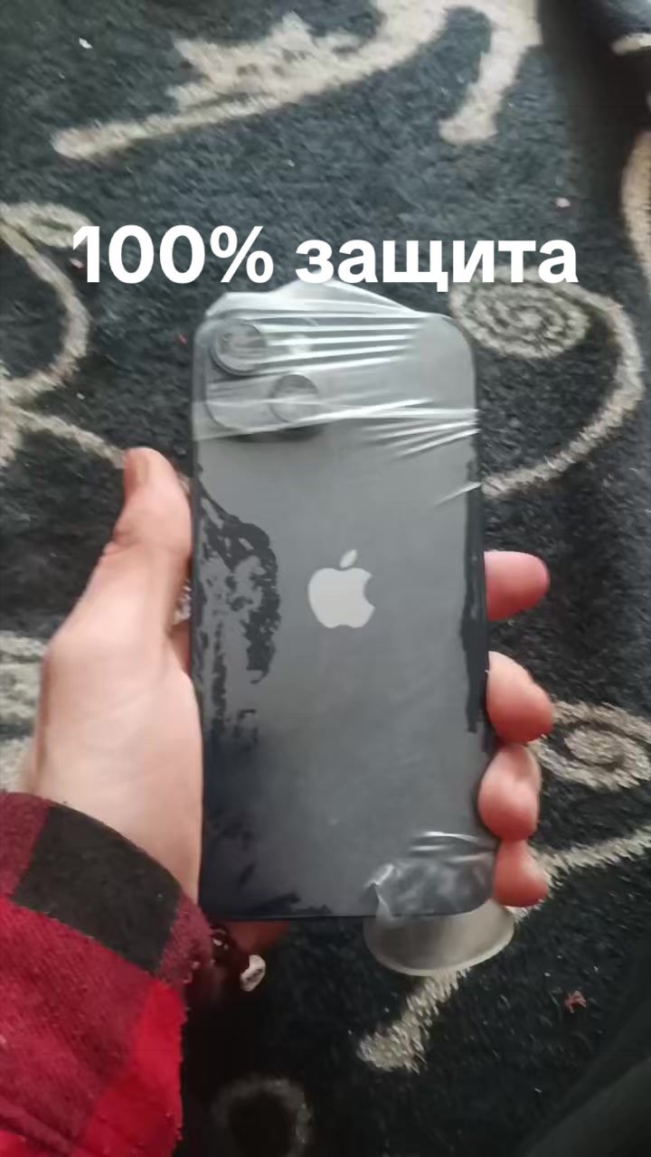 @Витя чайка