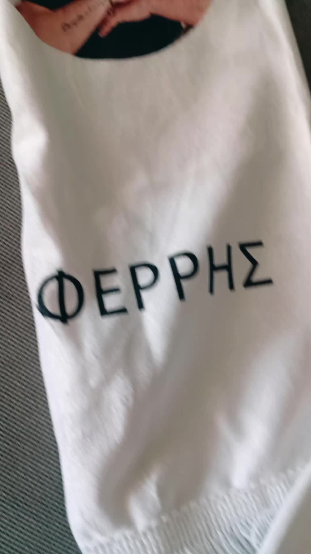 @&Delta; &Eta; &Mu; &Eta; &Tau; &Rho; &Alpha;