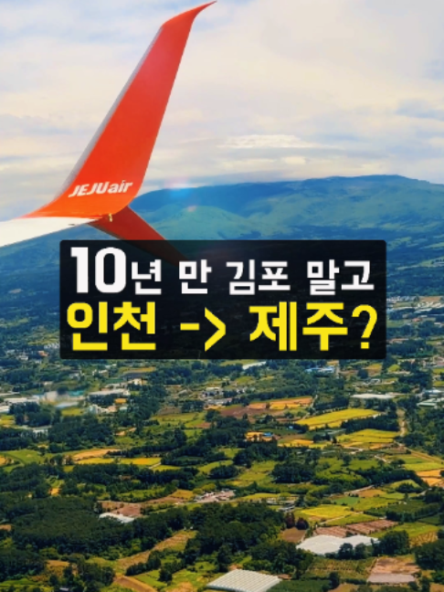 @예스준 - 세계일주 하는 직장인