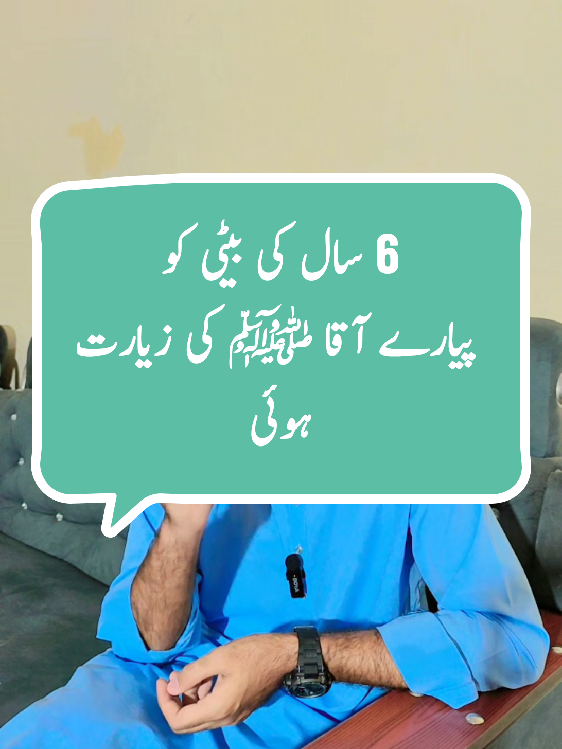 @NabeeL Raza