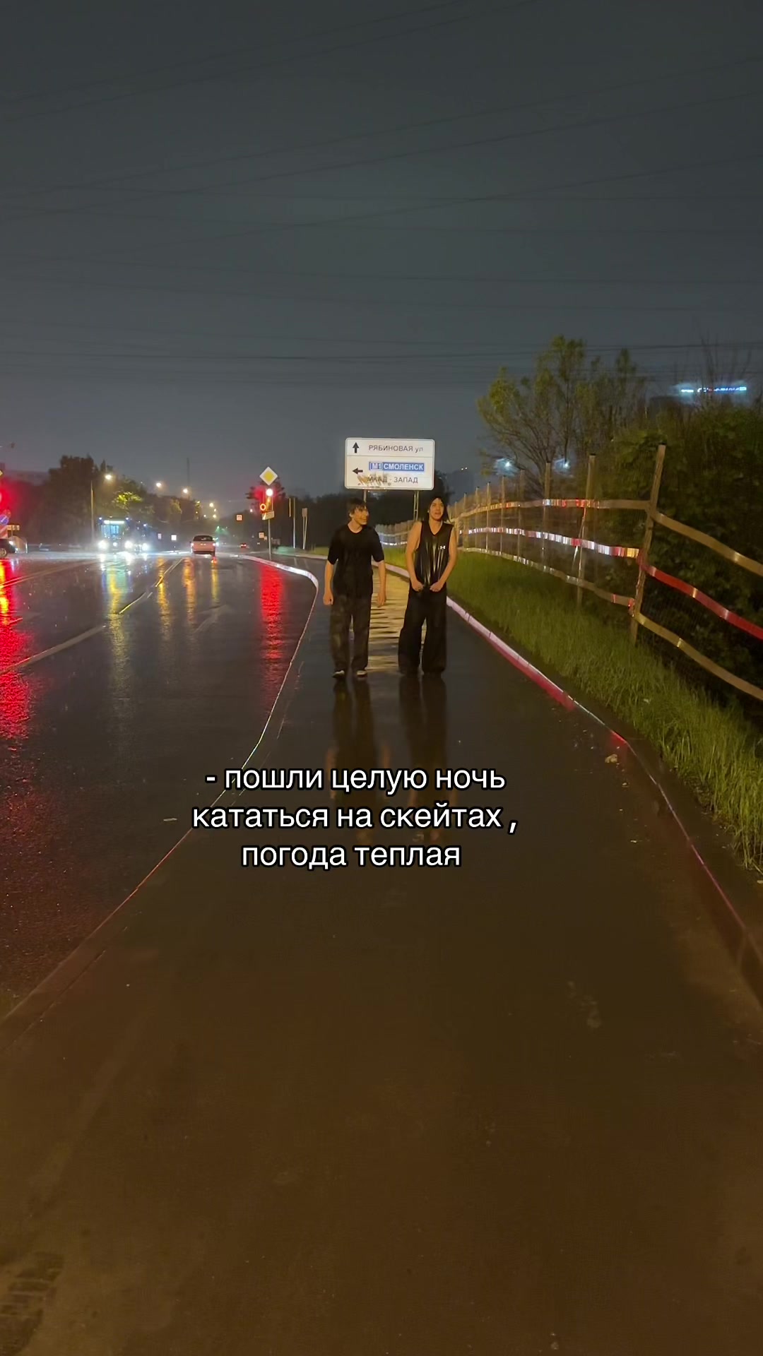 @аня сап