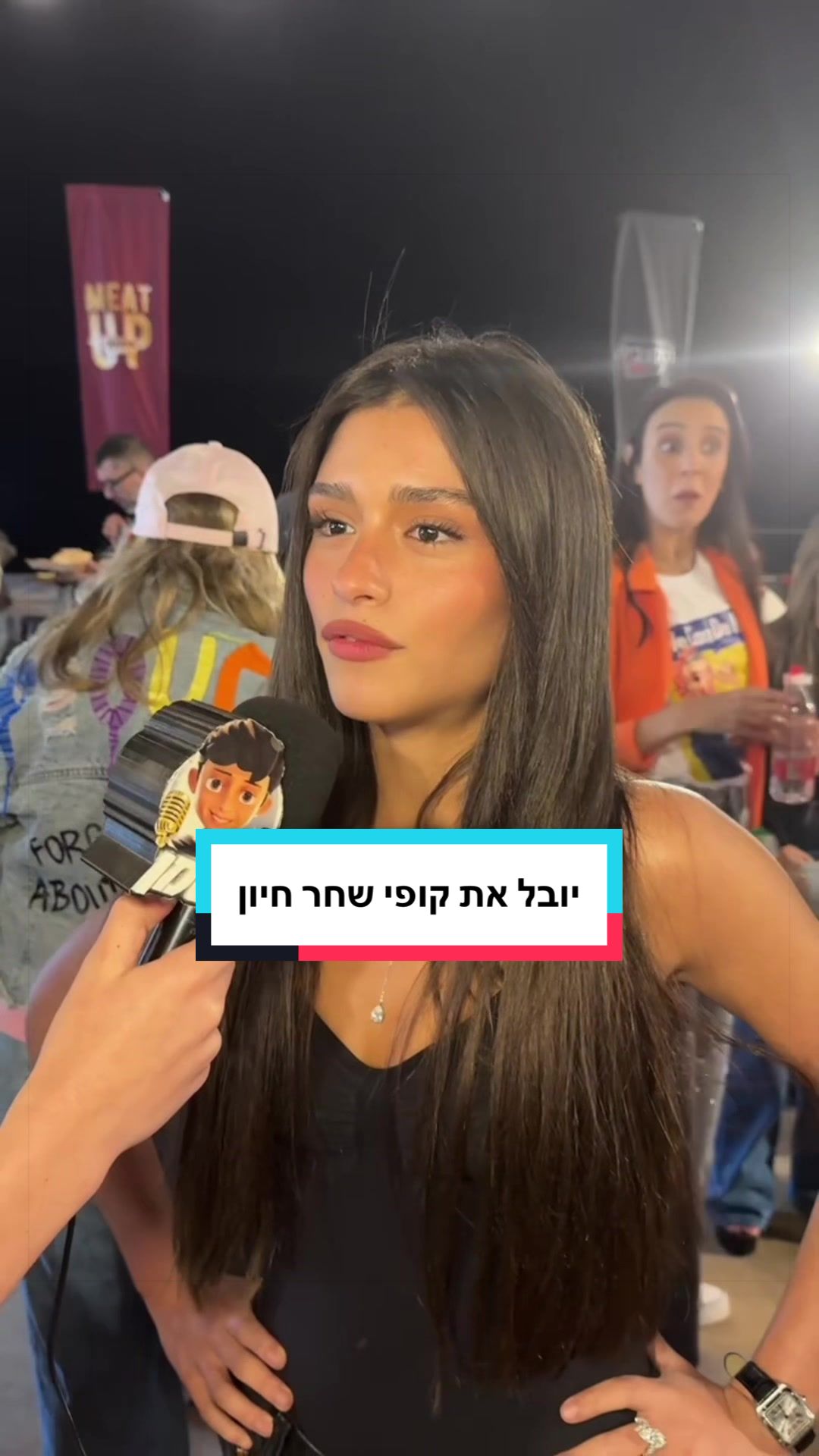 @גרוסמן