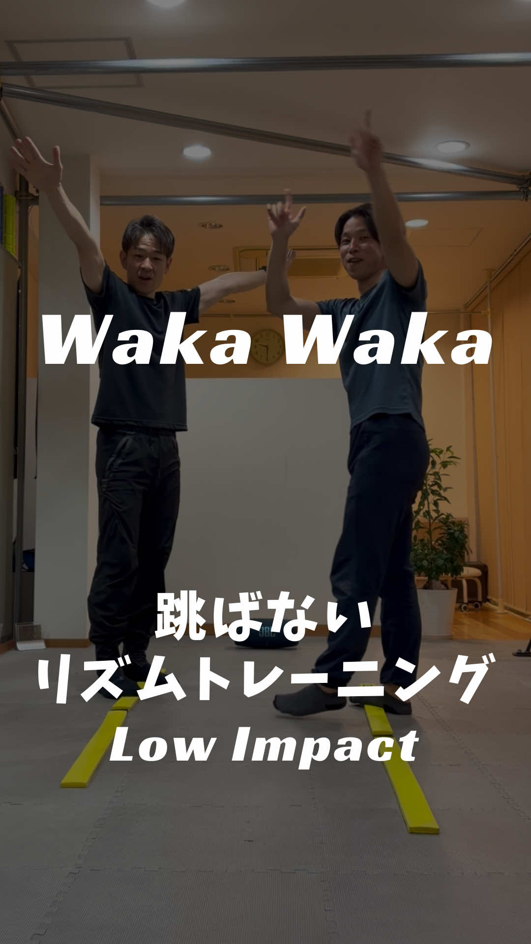 @はるか先生いっはー先生(Haruka&Ihha)