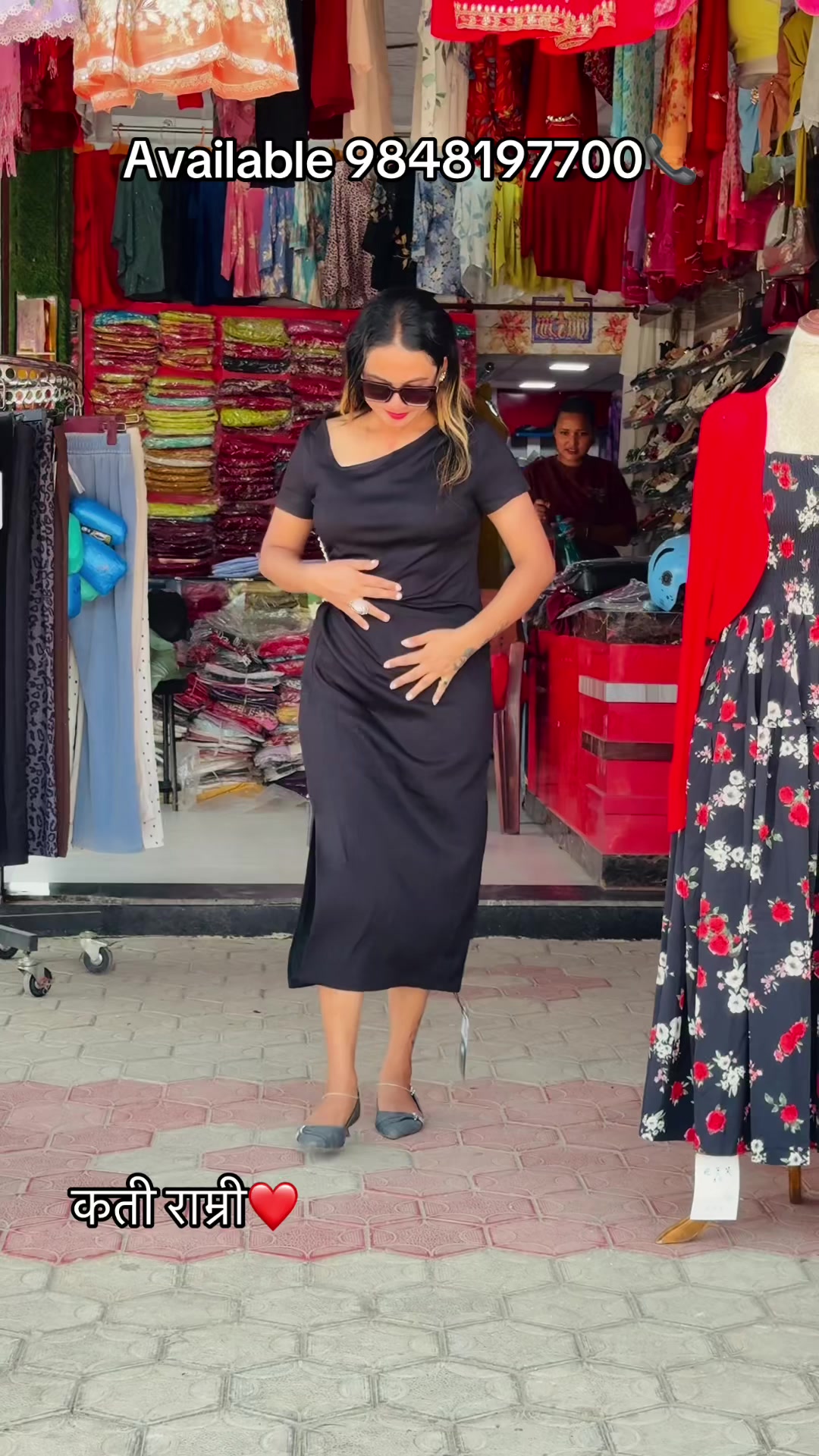 @Indu_collection Surkhet 🙏🧿🧿