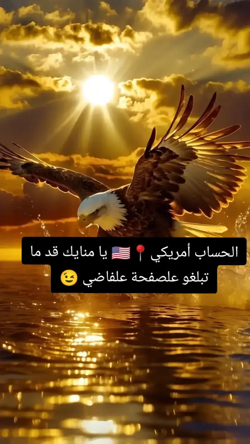 @مجهول 2🥷