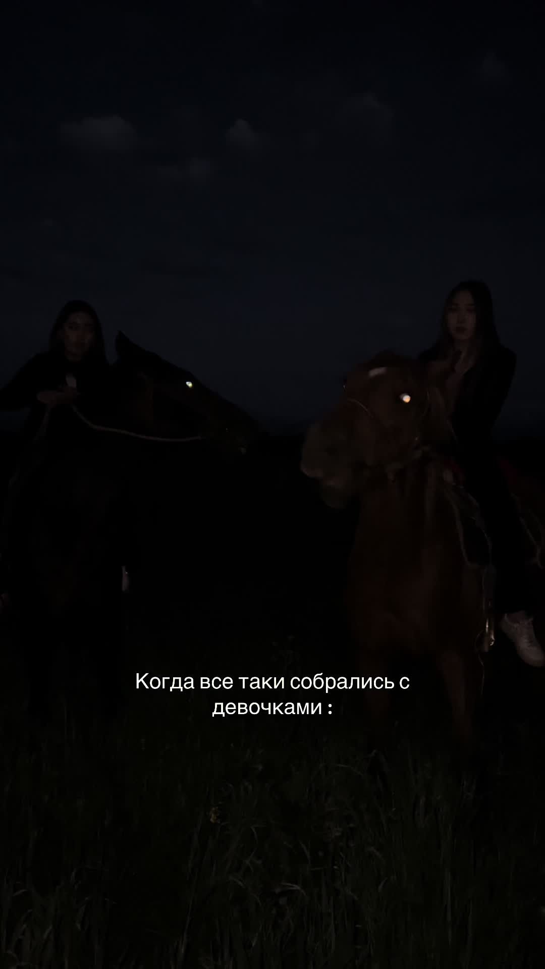 @Инст Jyldyzka_