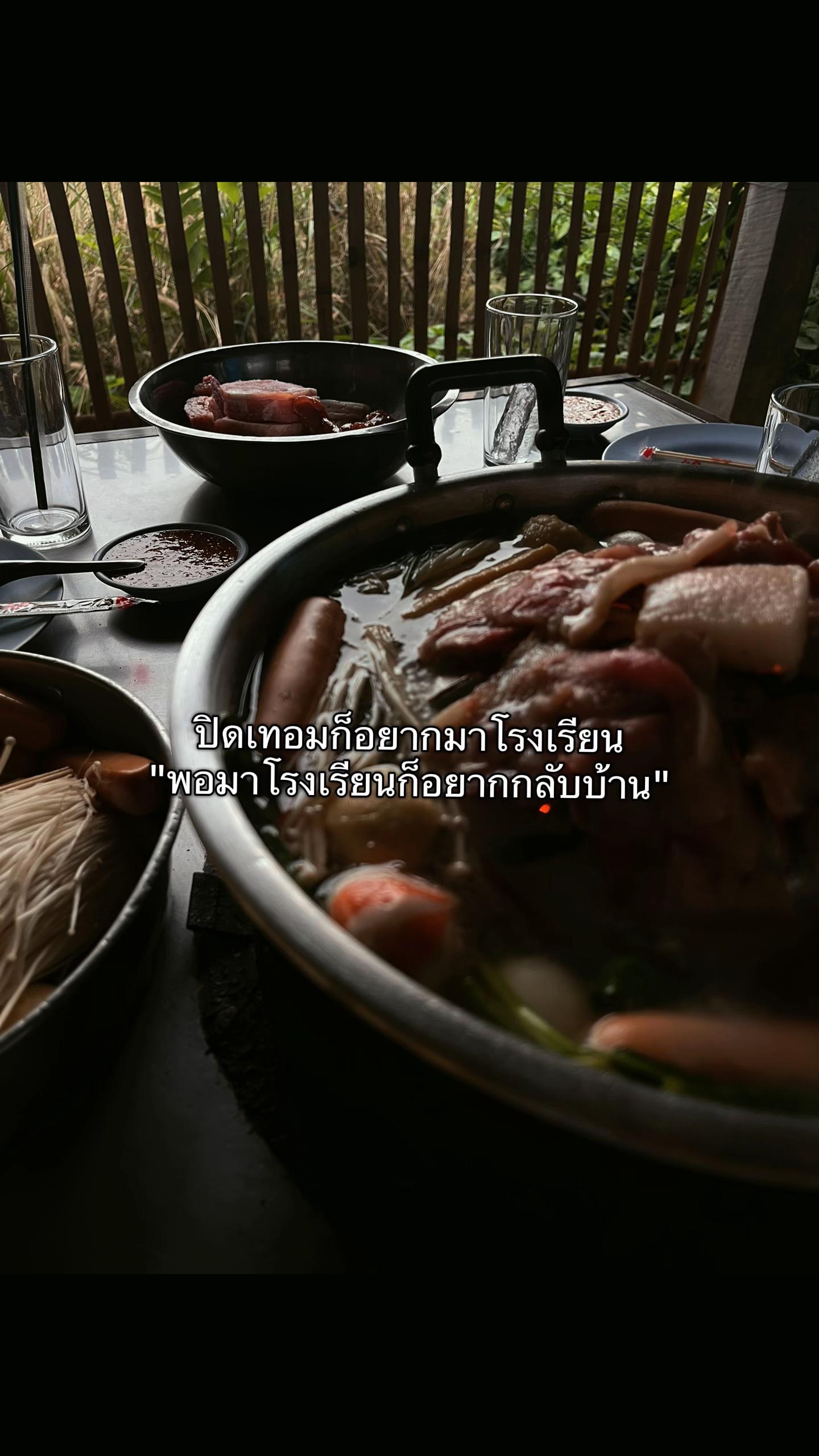 @รับเติมลมรถแม็คโคร.