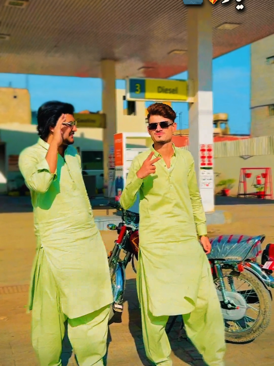 @Tanu Shinwari