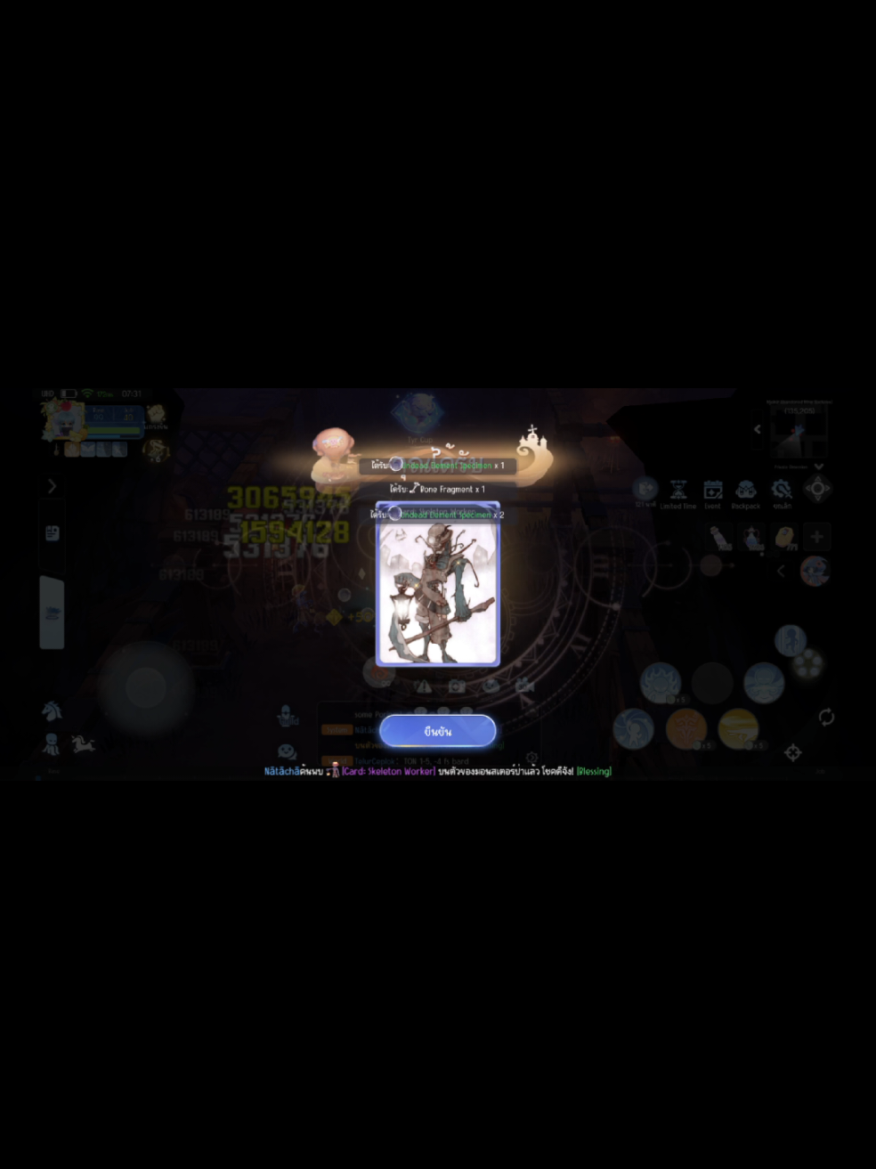 @TikTok:Krizzix