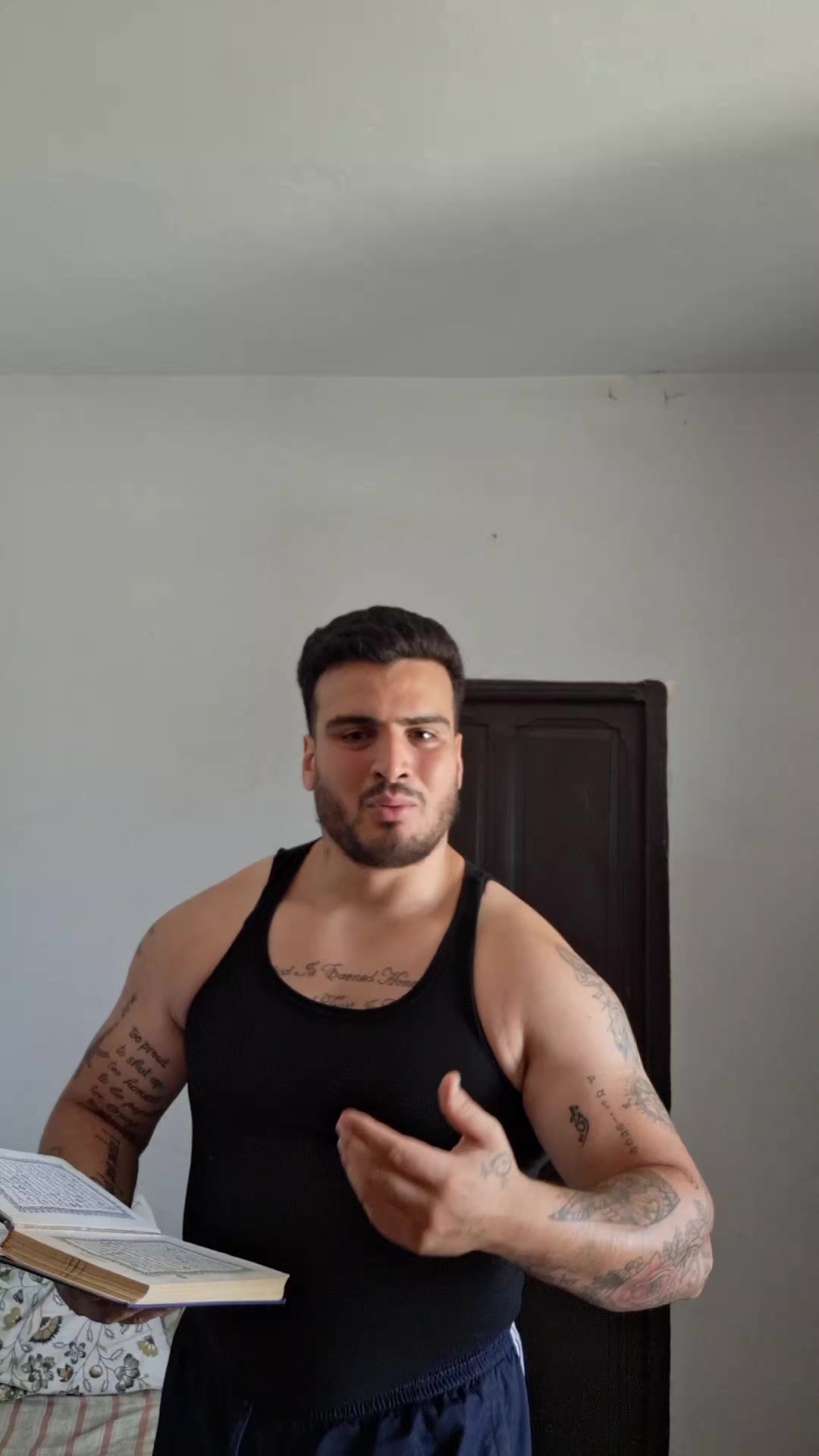 @الوحشي