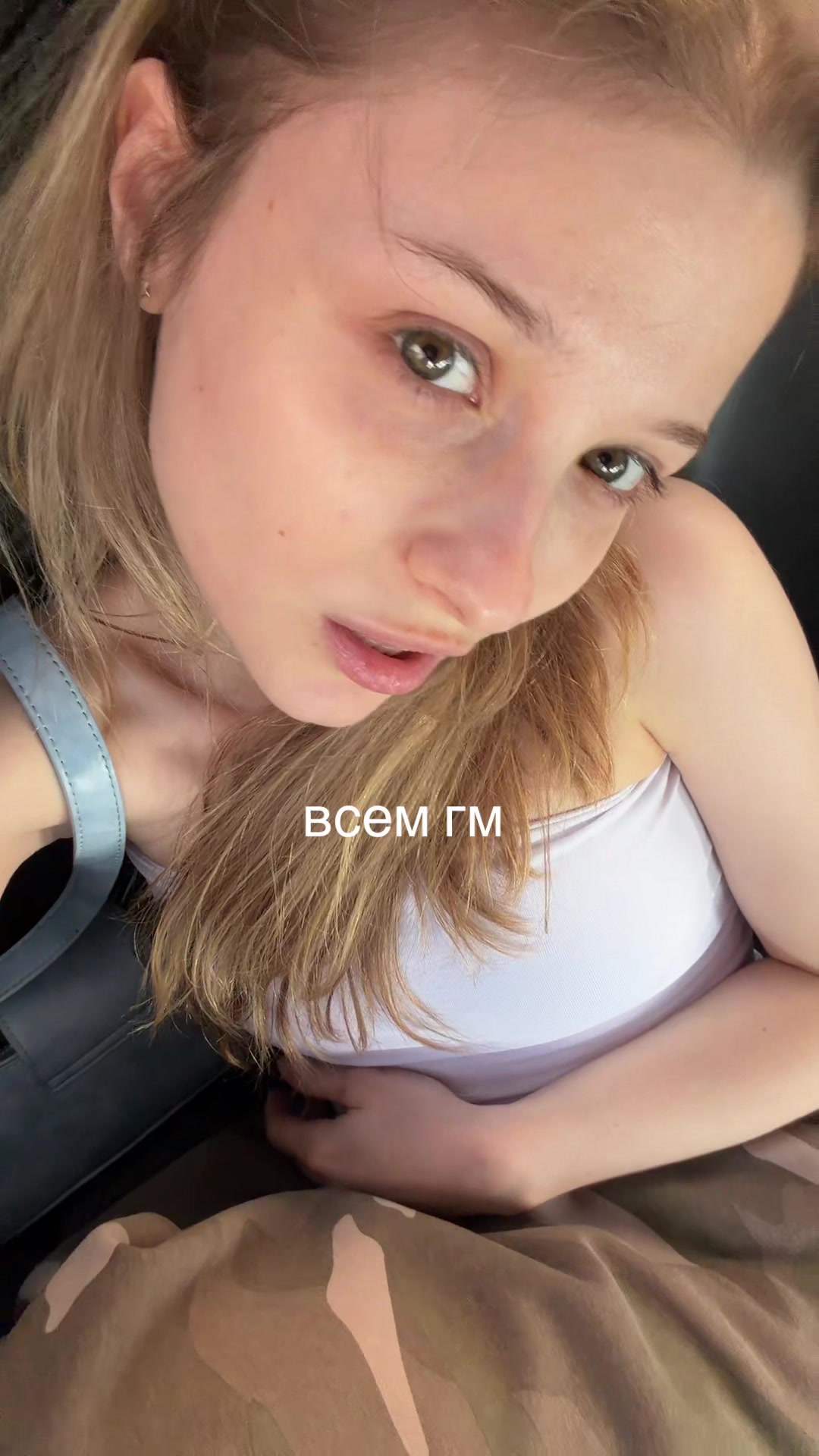 @*. f639olya★