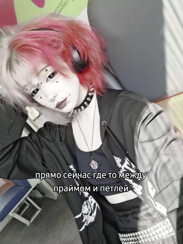 @вайз