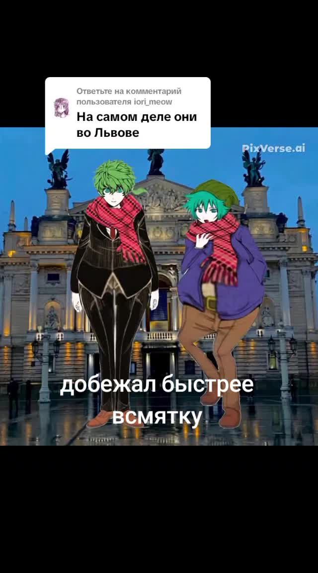 @мидори и попугайчики