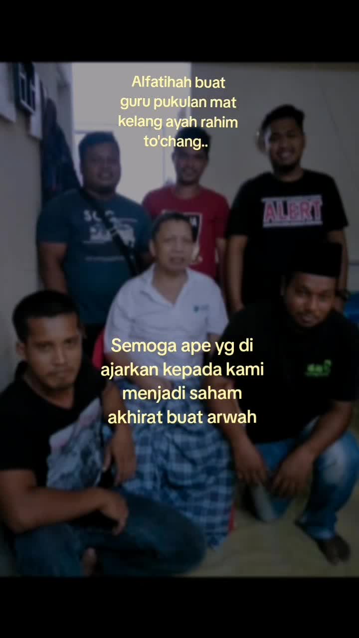 @tiger kam PMKRTC