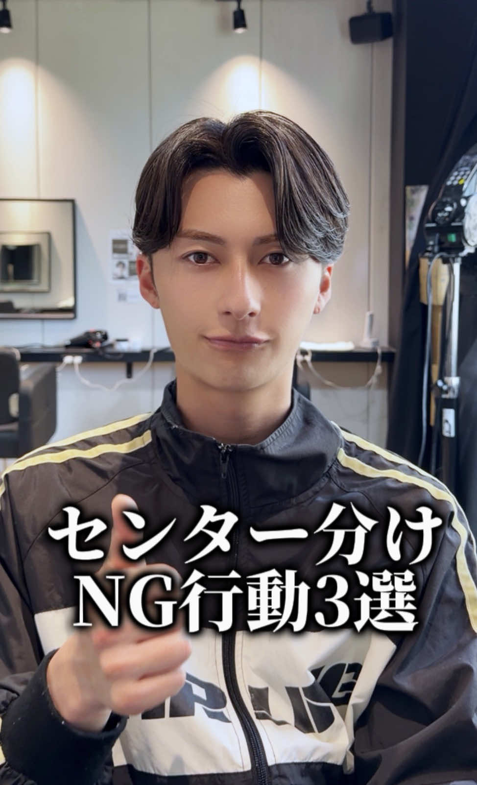 @MEN'SHAIR PERCUT / パーカット【公式】