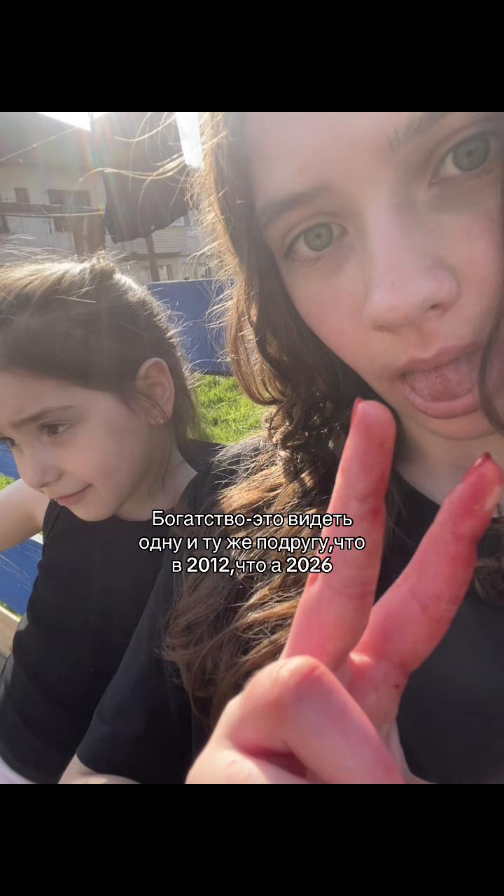 @Луля🐒