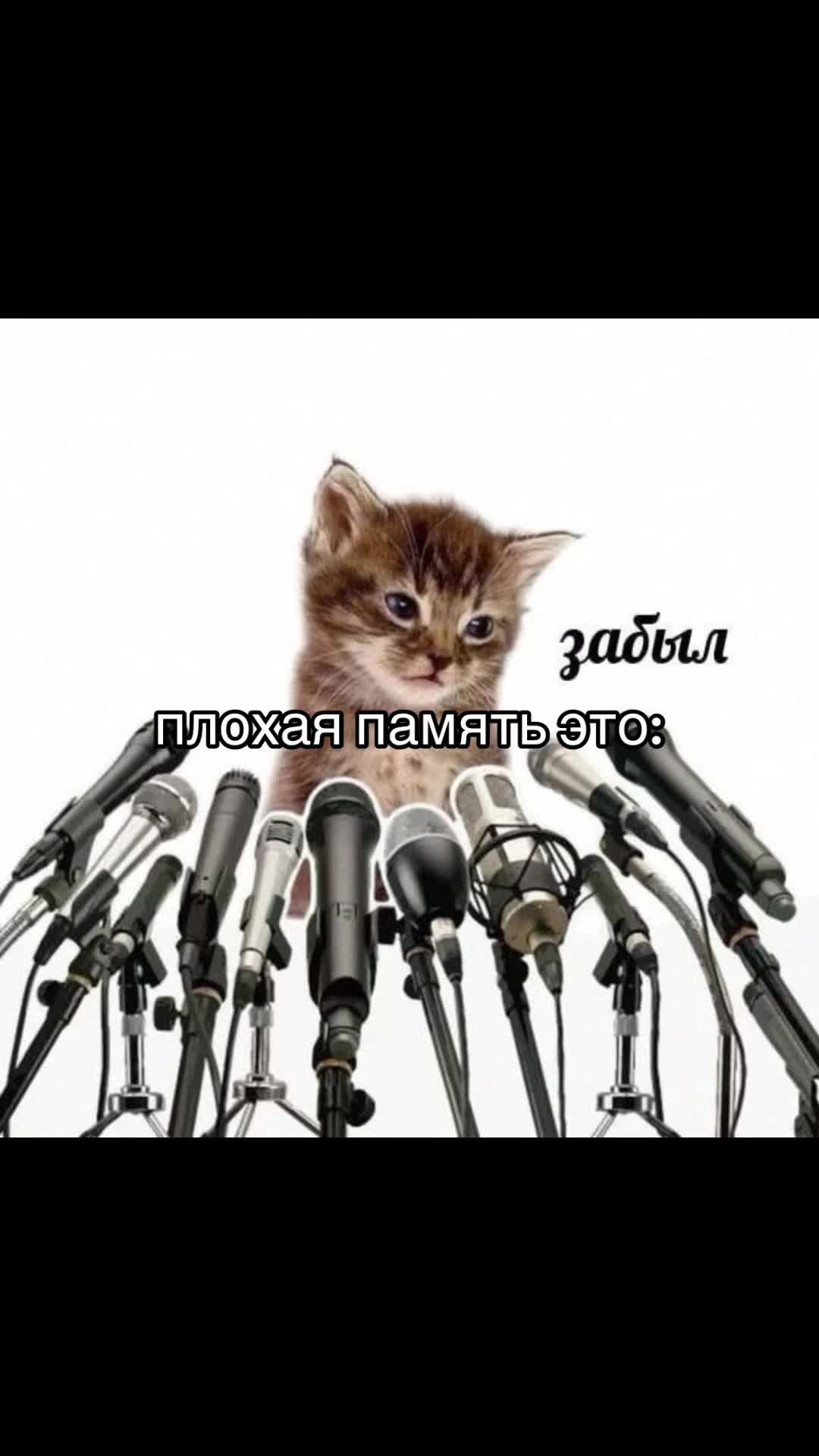 @хлорка