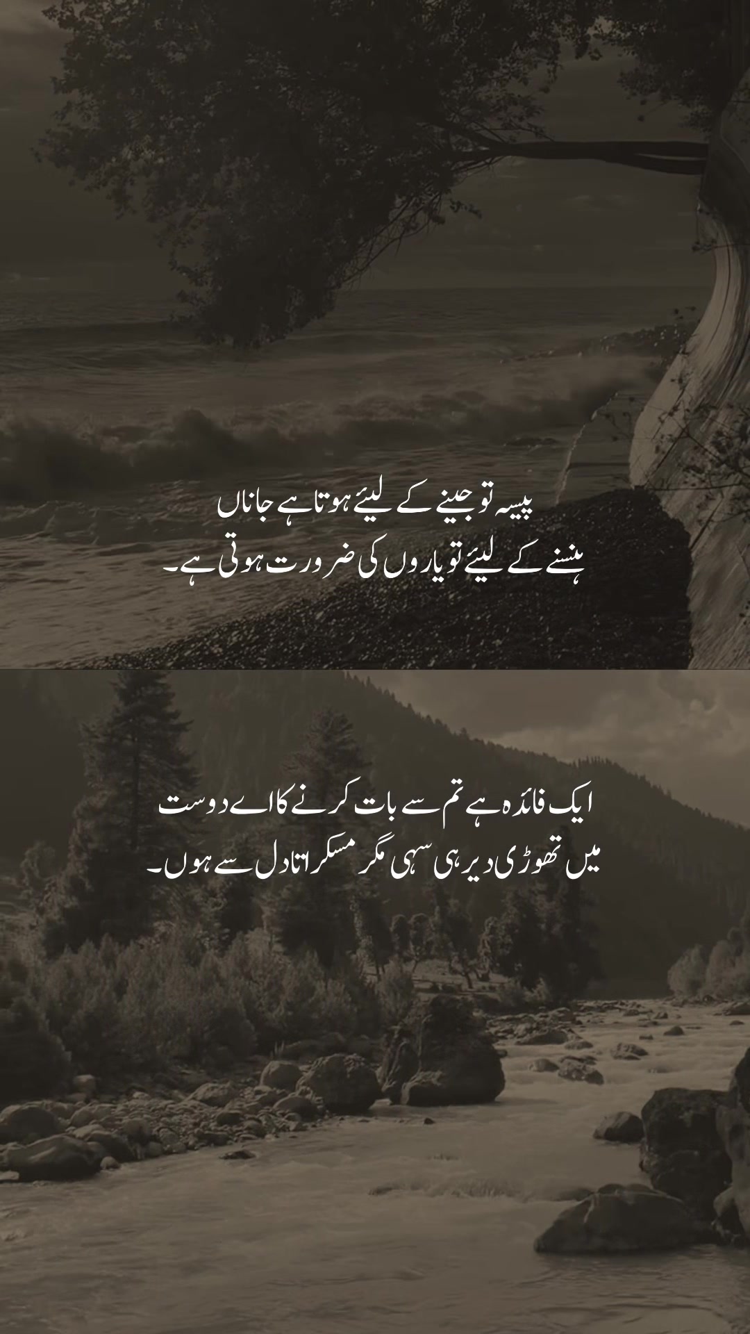 @Aksavchaaiaqjaba