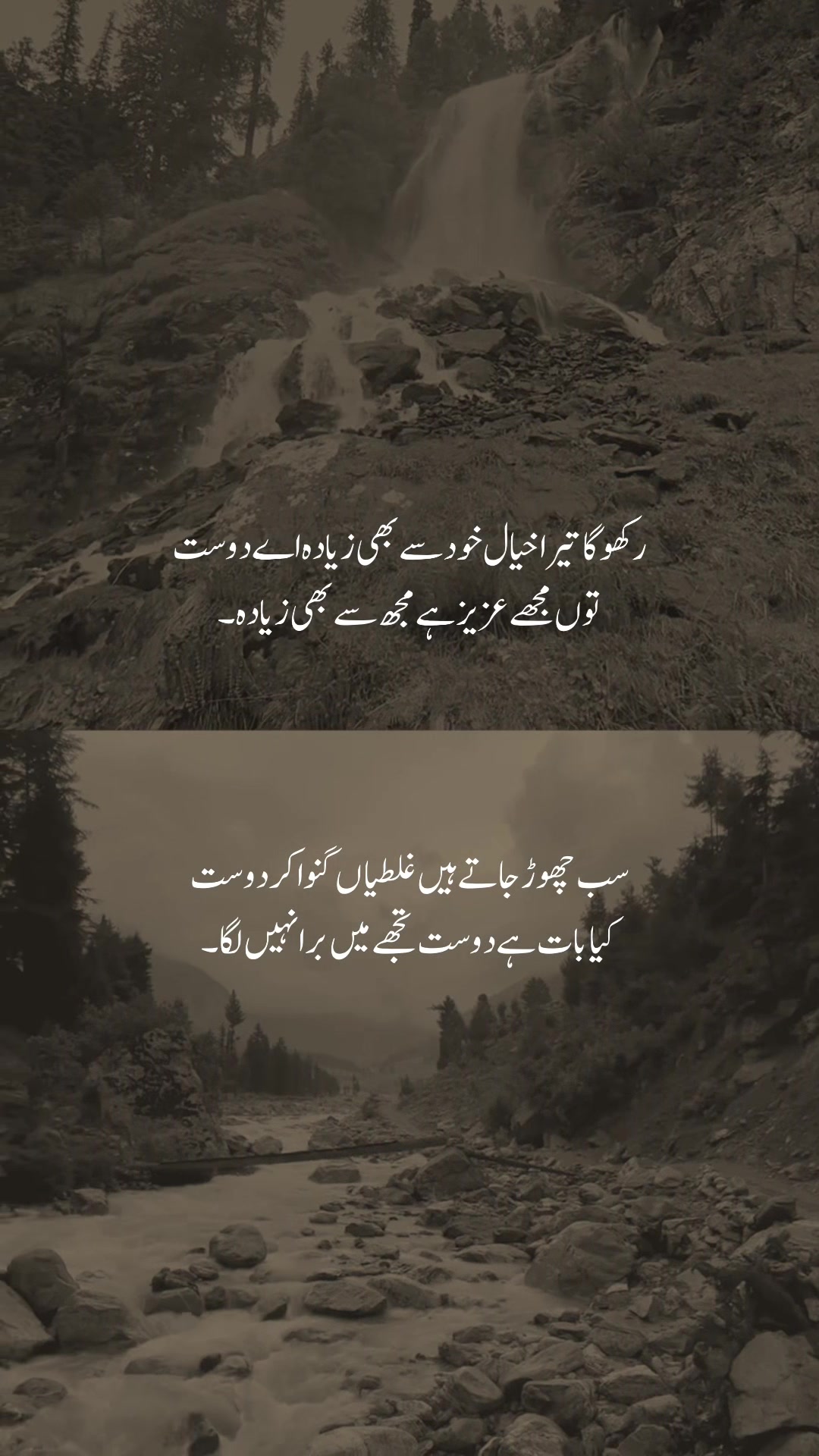 @Aksavchaaiaqjaba
