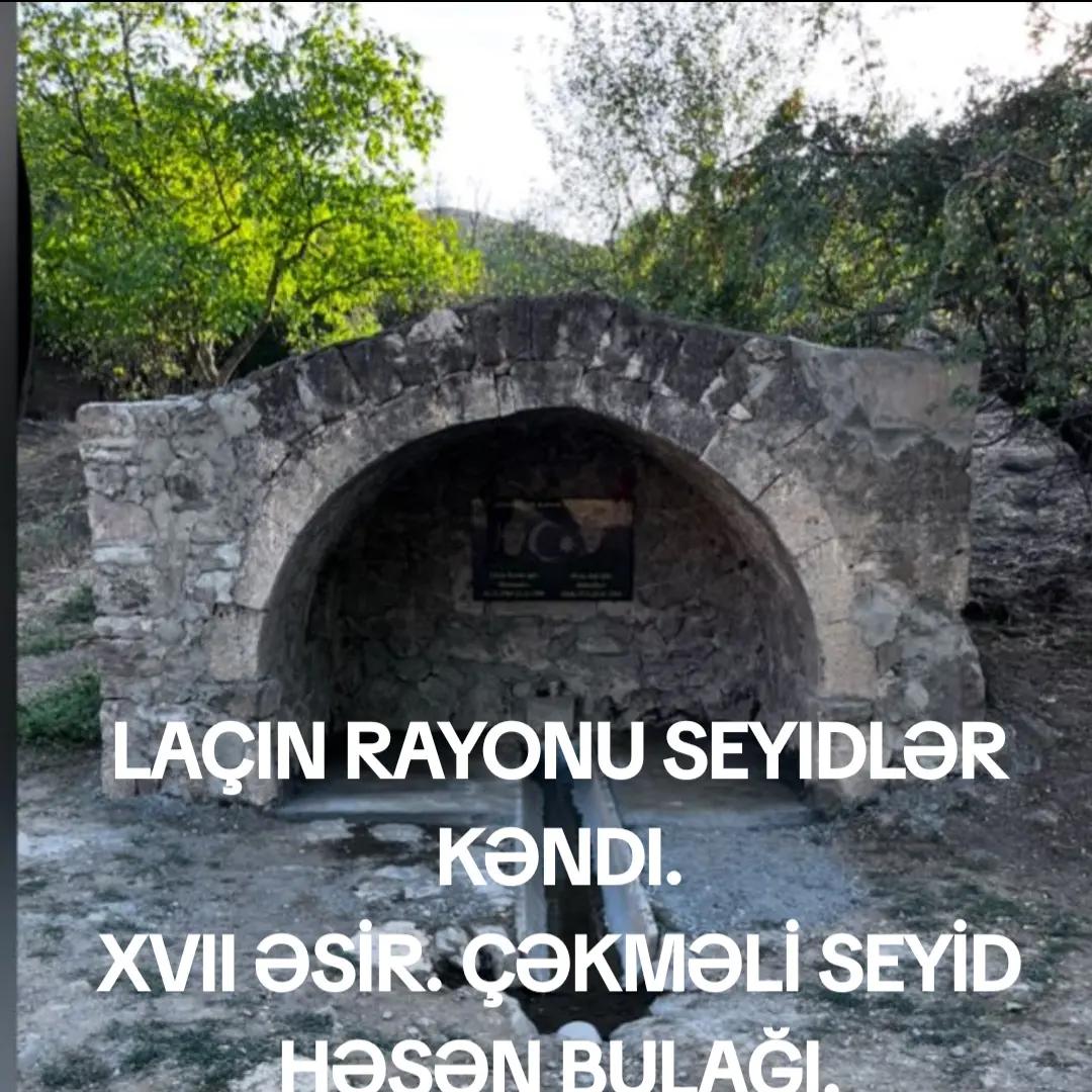 @L A &Ccedil; I N  041