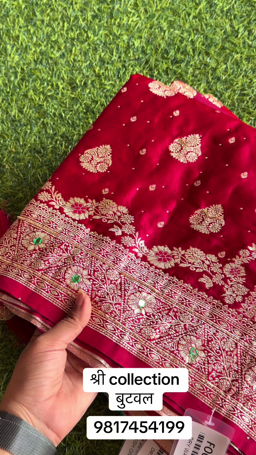 @shree_collection0