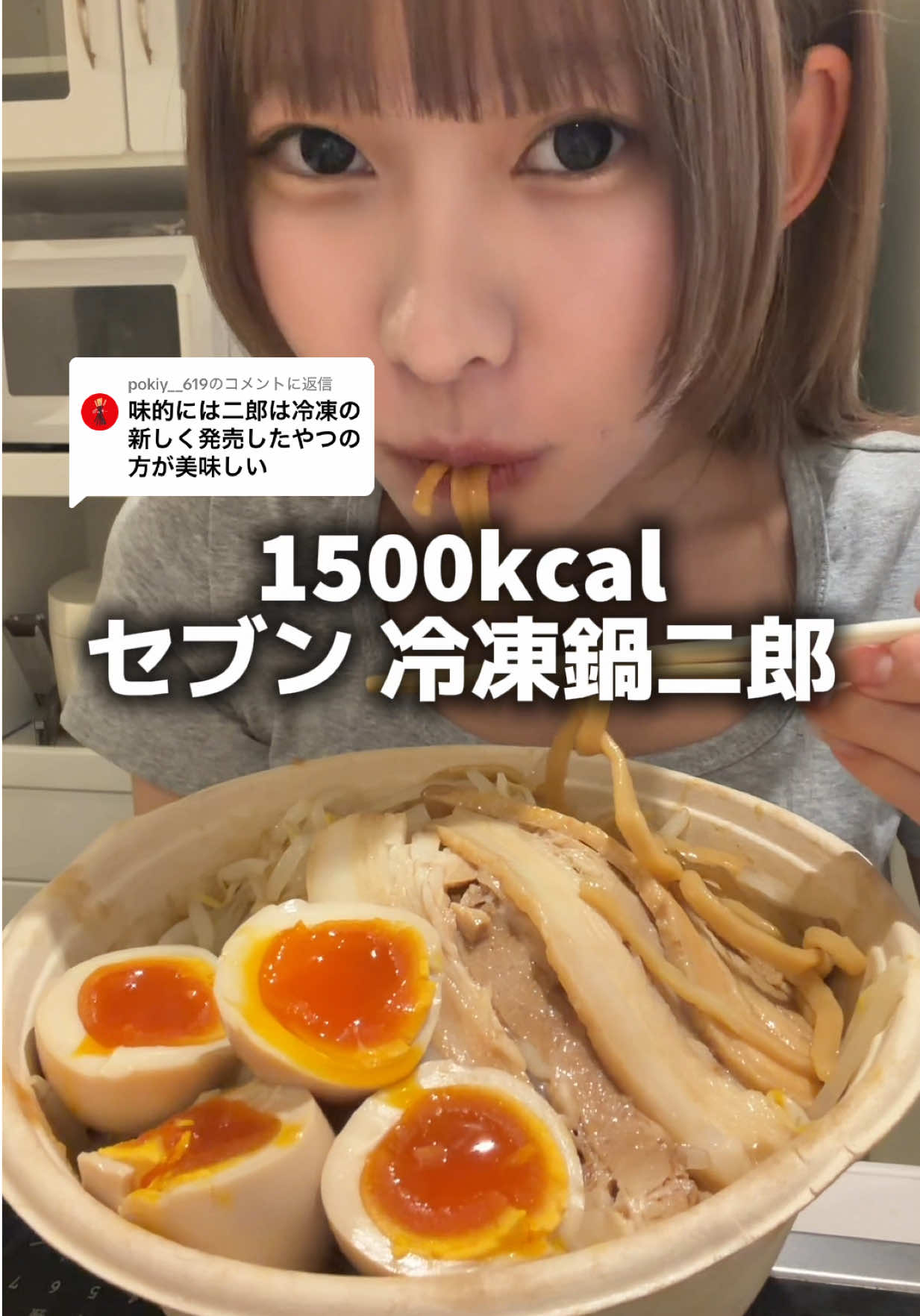 @味付けおこめ