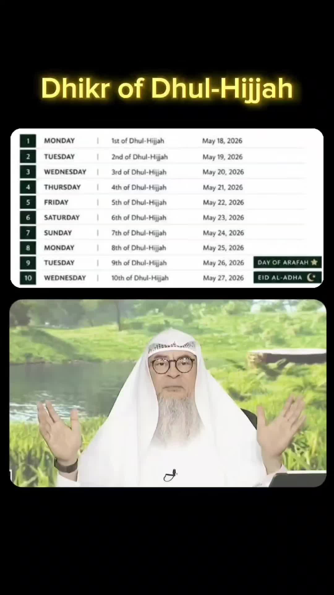 @Islamic Reminders