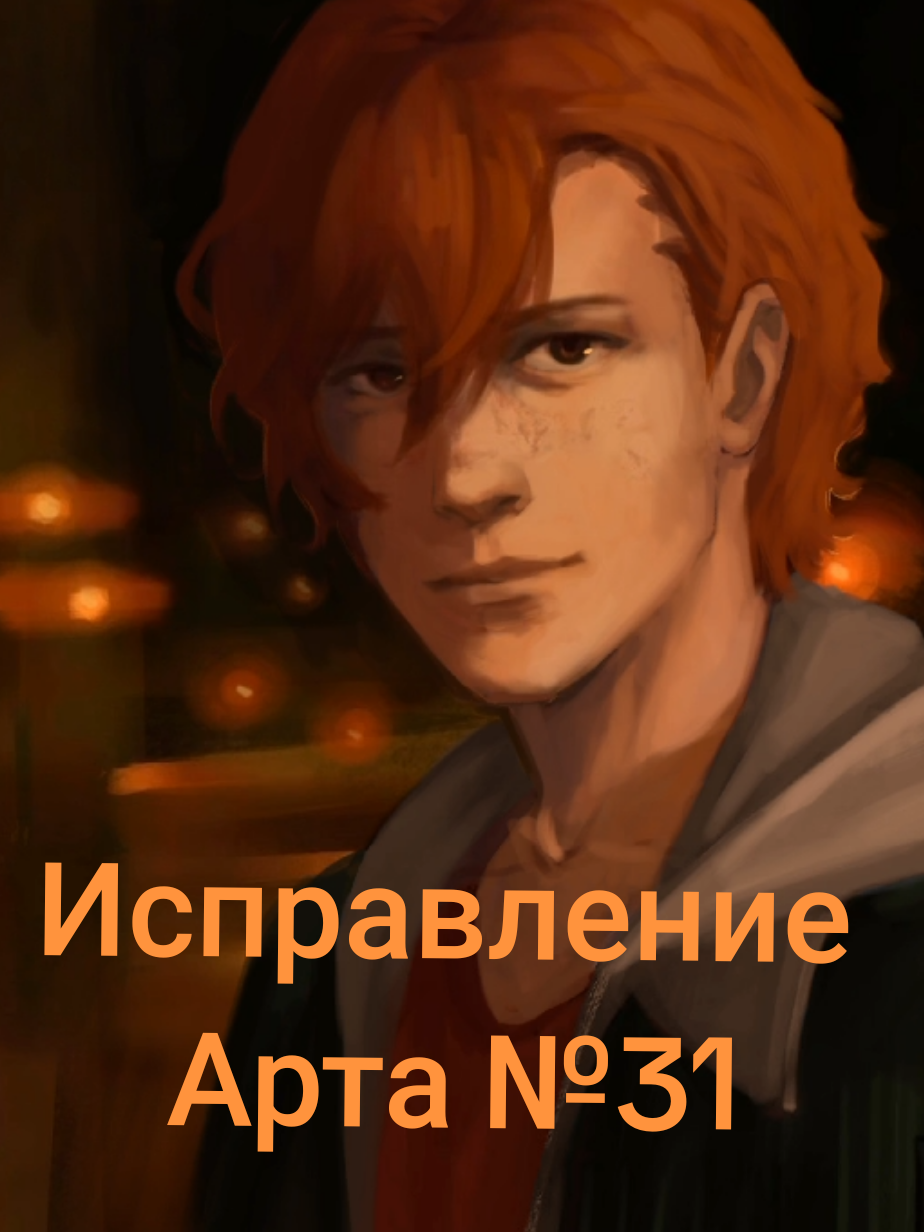 @Чаша Даша