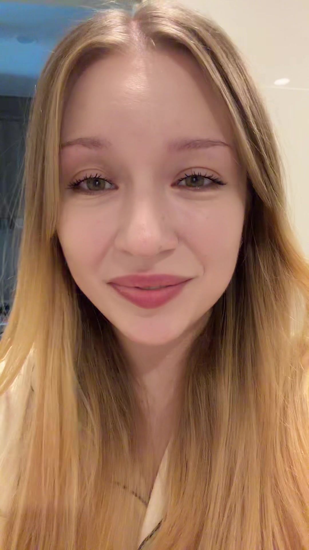 @ульяна увула