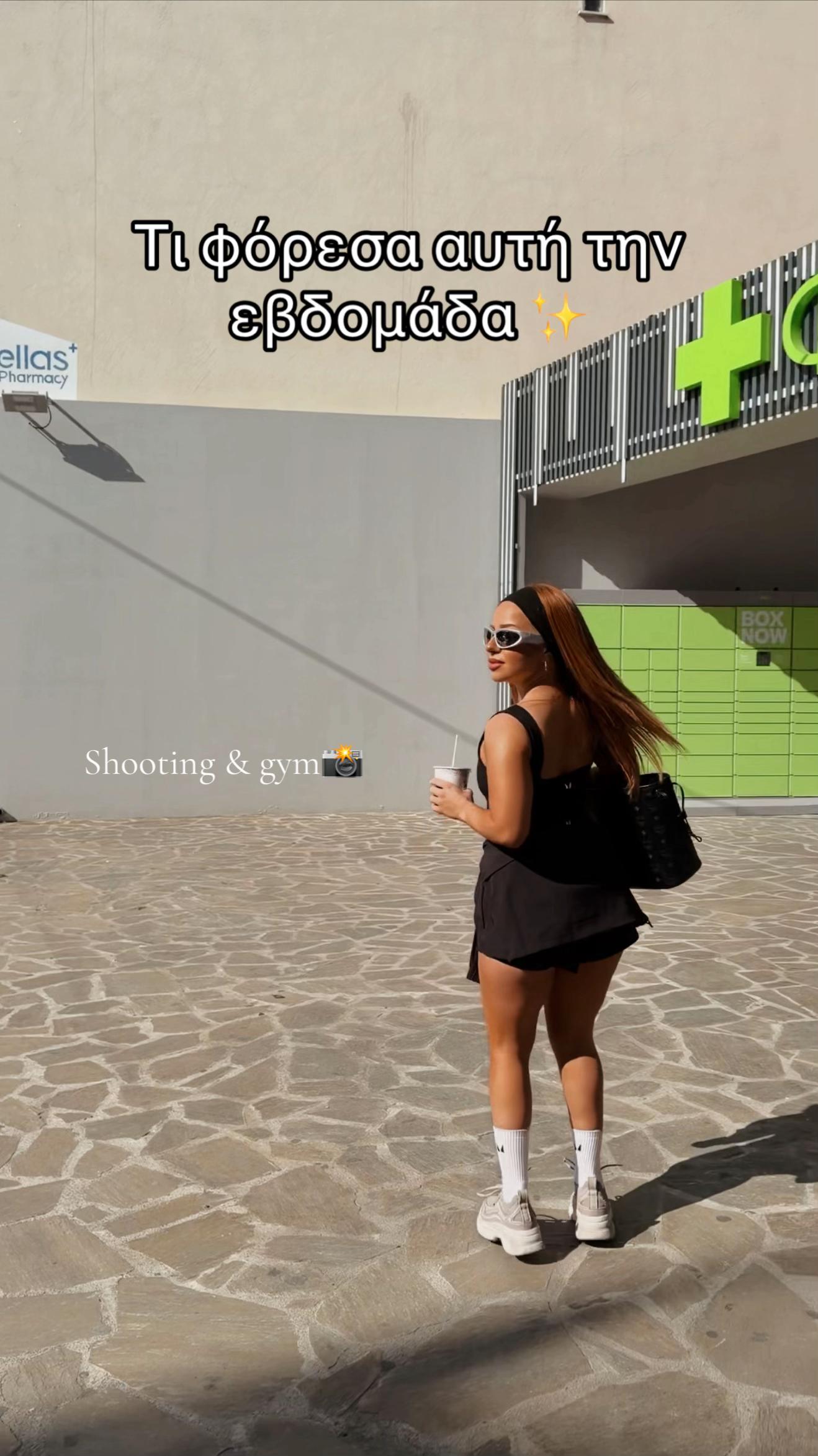 @despinamelissa🍒