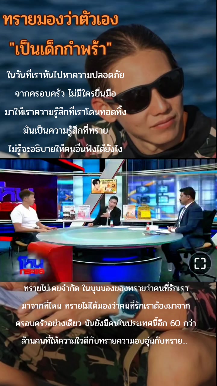 @Ꭾ𝕛𝓲Ⓑ🍀🥝