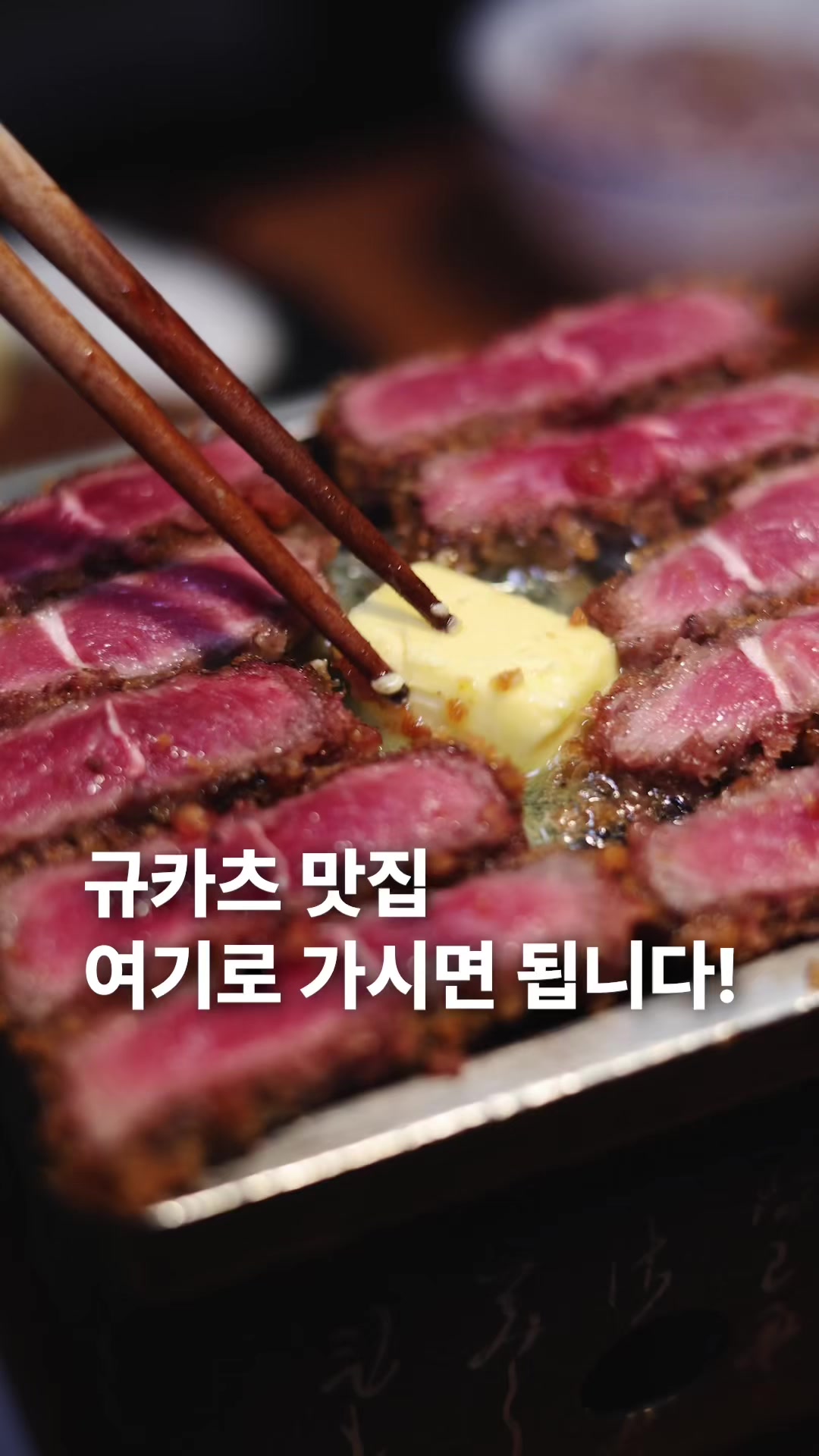 @자만코