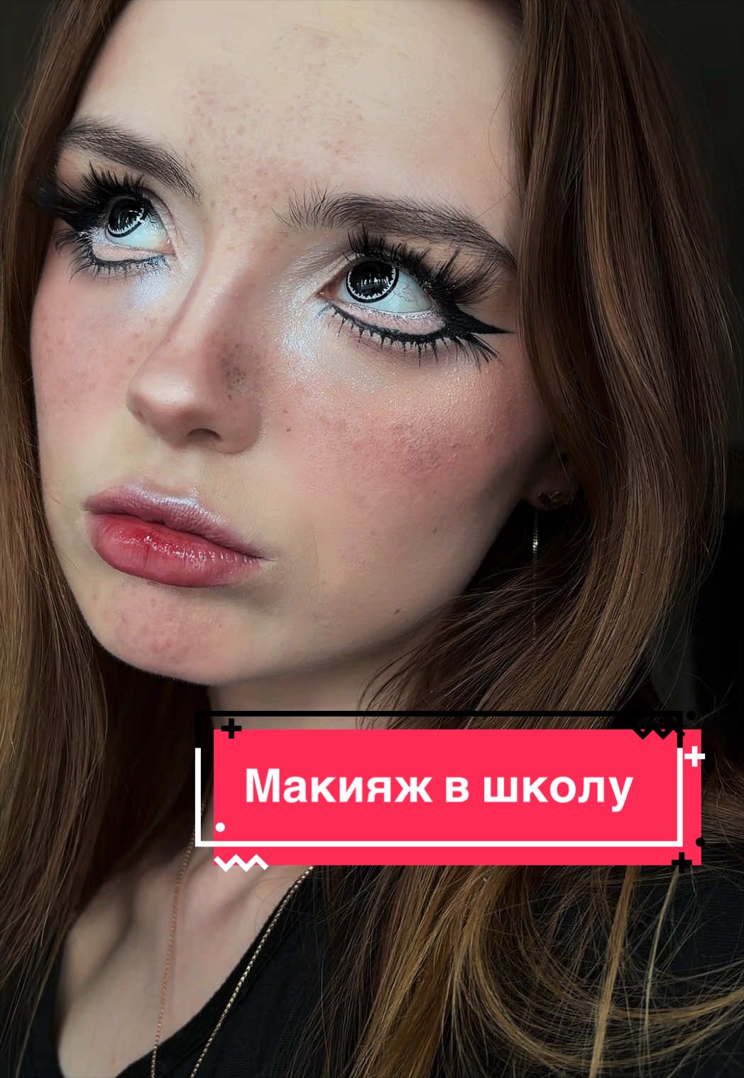 @VERTA