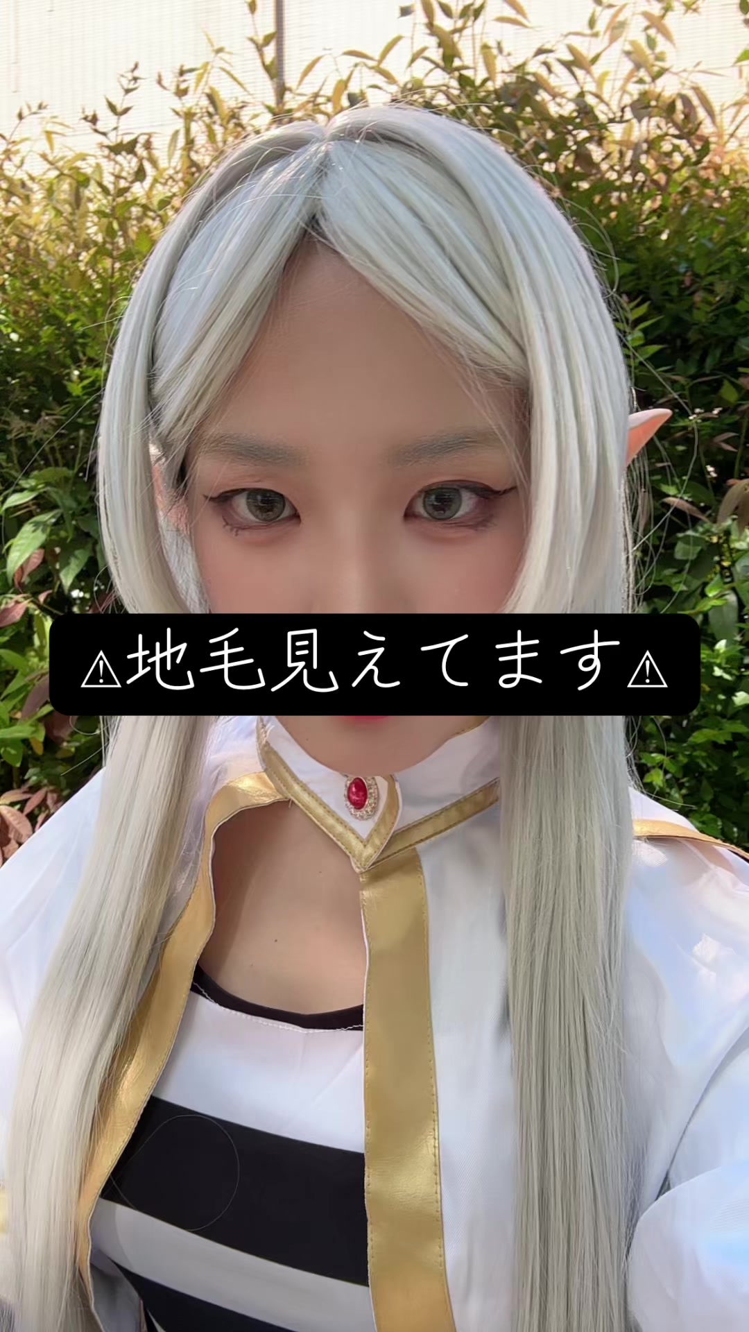 @ちゆ