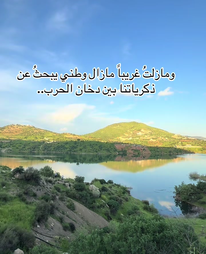 @Zaid Brifkani MDزيد بريفكاني