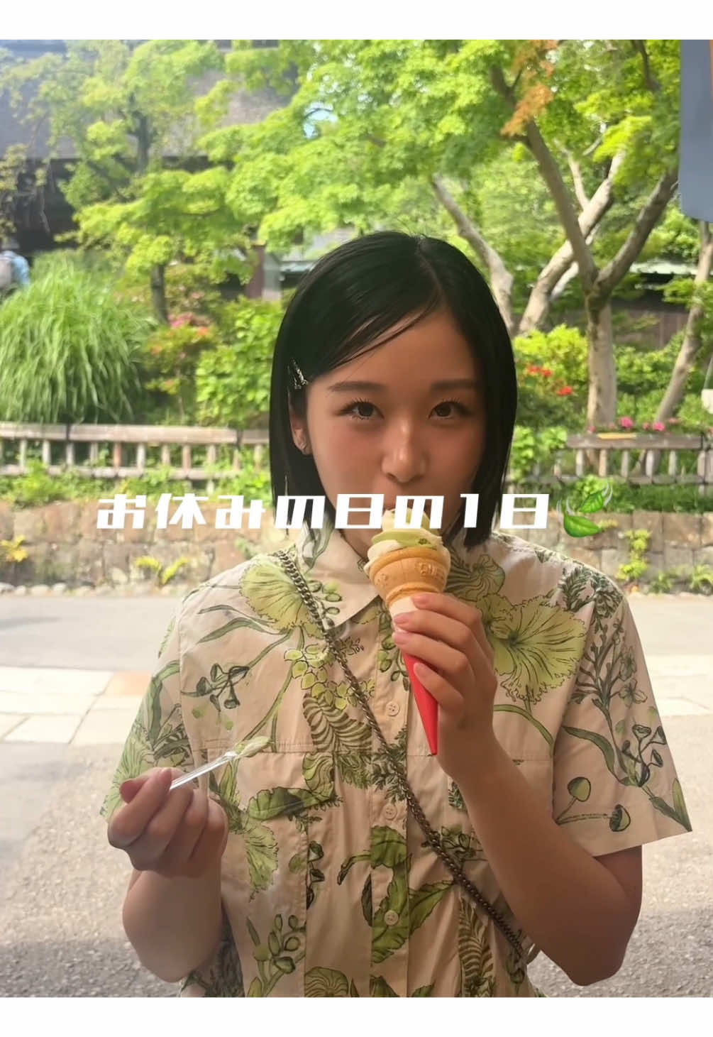 @HONO