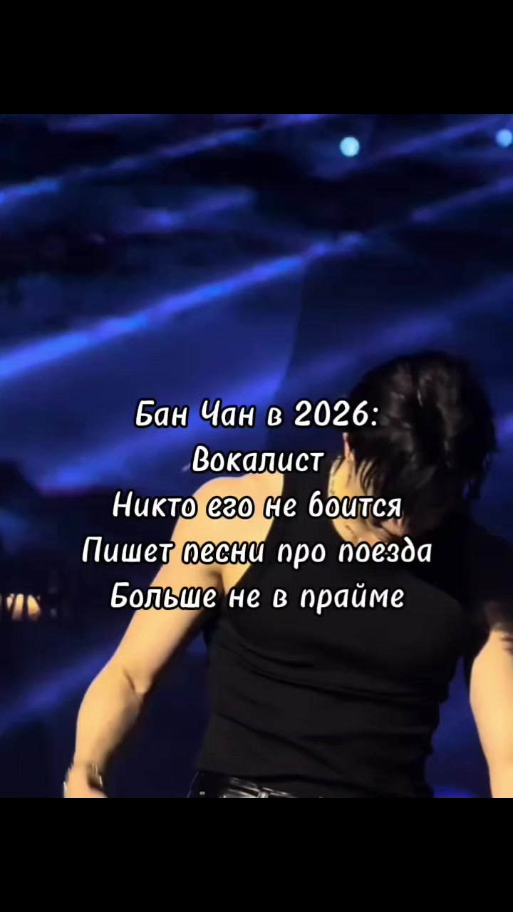 @Сумину~|DO IT